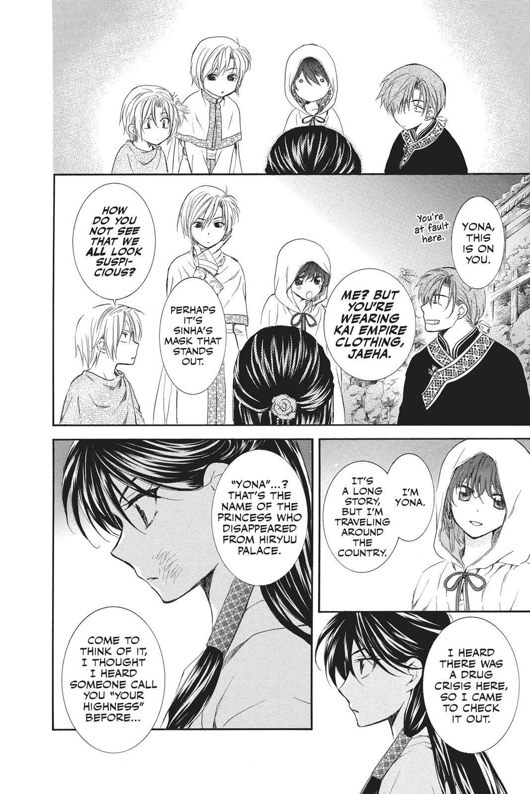 Yona of the Dawn Chapter 80 - Page 20