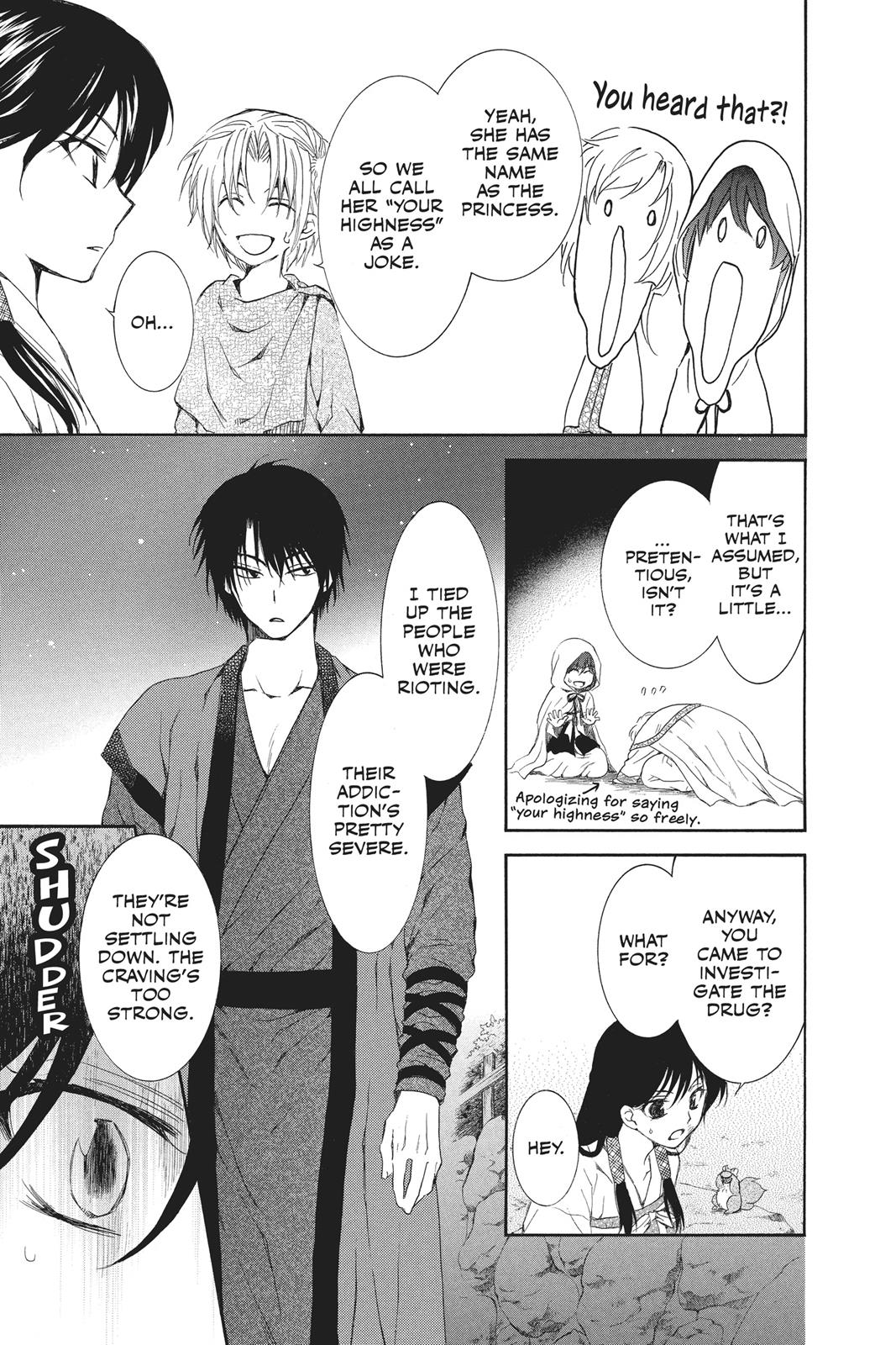 Yona of the Dawn Chapter 80 - Page 21