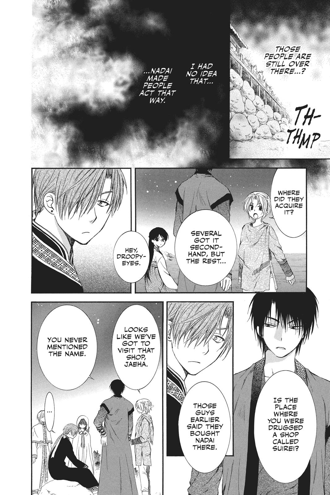 Yona of the Dawn Chapter 80 - Page 22