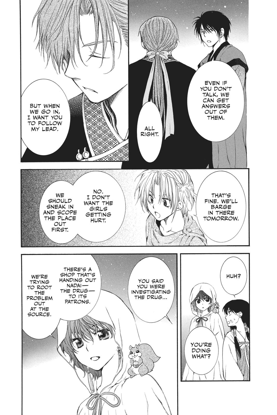 Yona of the Dawn Chapter 80 - Page 23