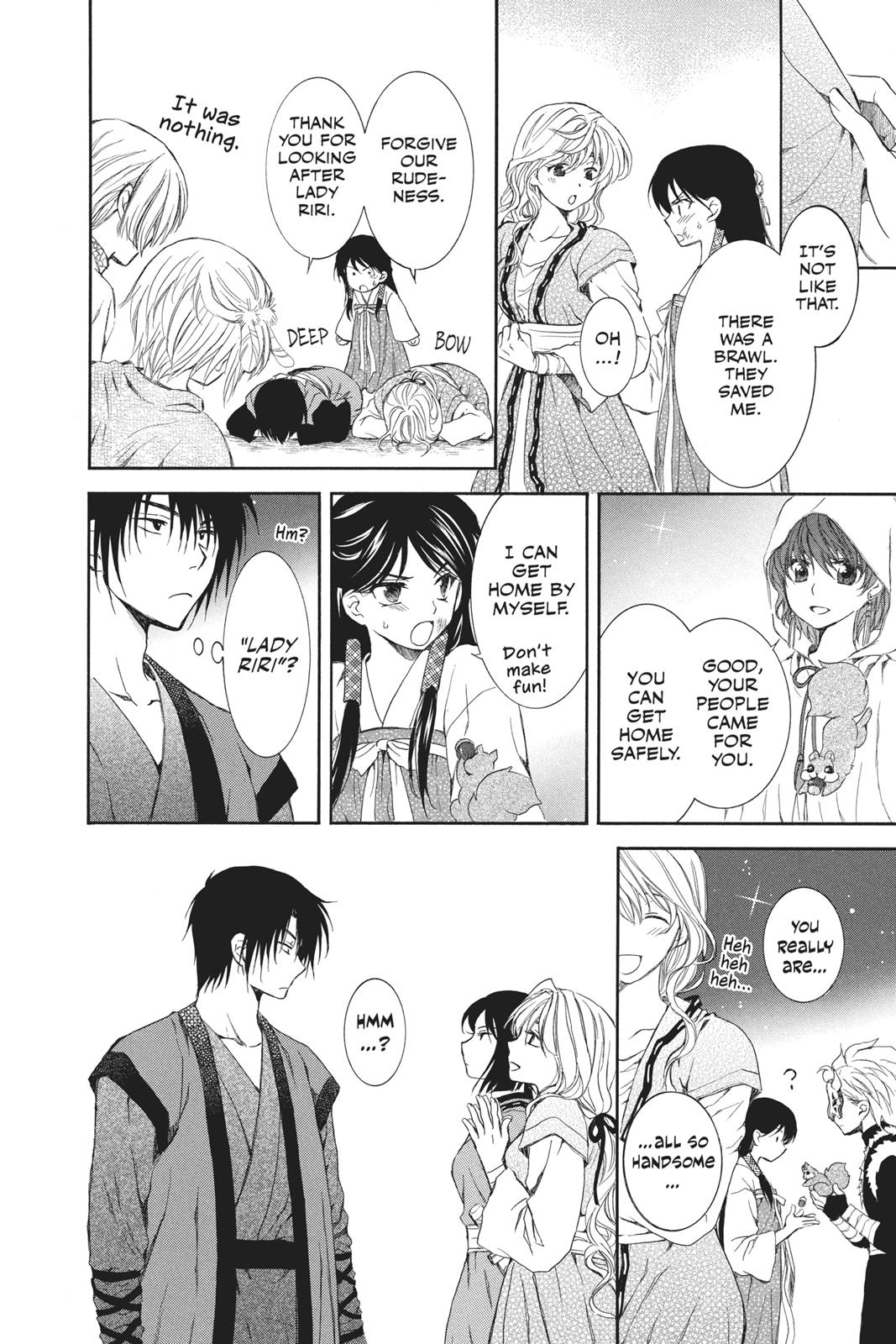 Yona of the Dawn Chapter 80 - Page 30