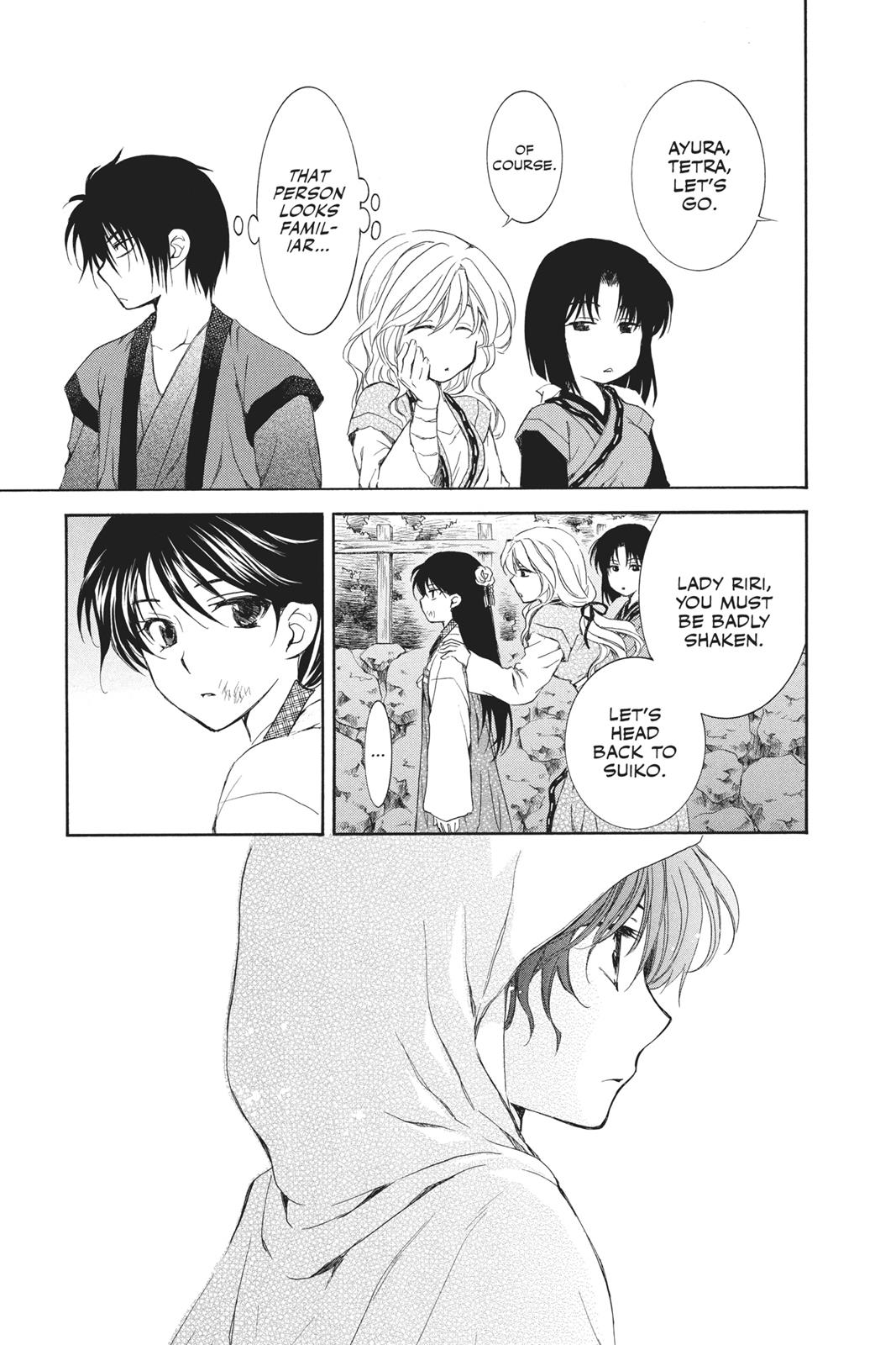 Yona of the Dawn Chapter 80 - Page 31