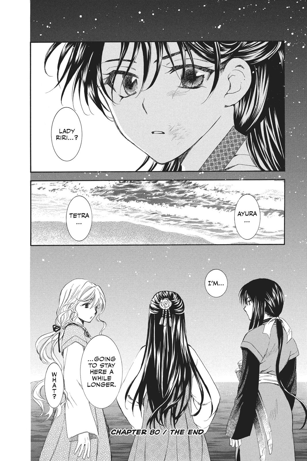 Yona of the Dawn Chapter 80 - Page 32