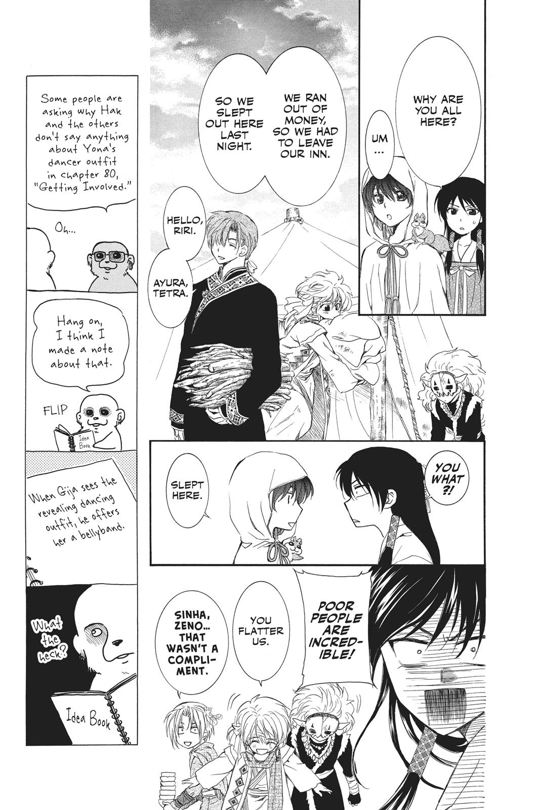 Yona of the Dawn Chapter 81 - Page 3