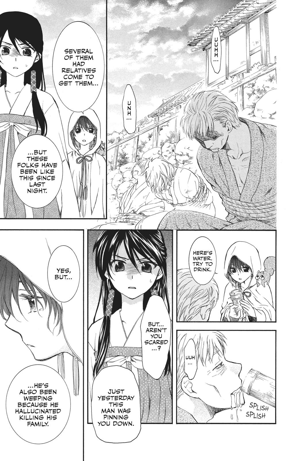 Yona of the Dawn Chapter 81 - Page 5