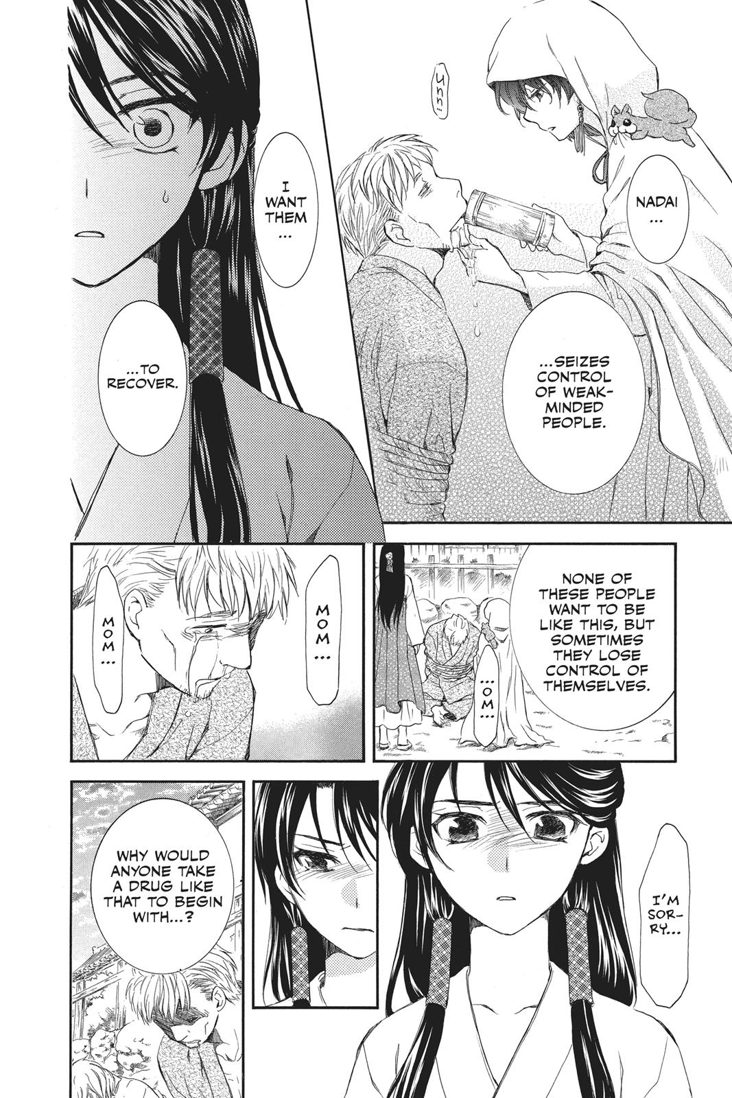 Yona of the Dawn Chapter 81 - Page 6