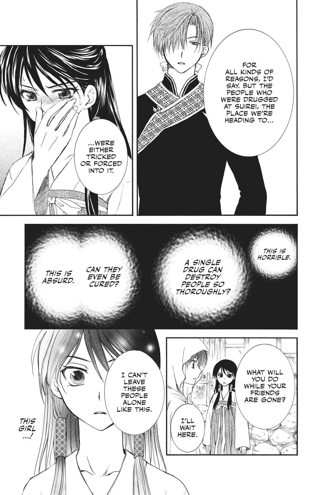 Yona of the Dawn Chapter 81 - Page 7