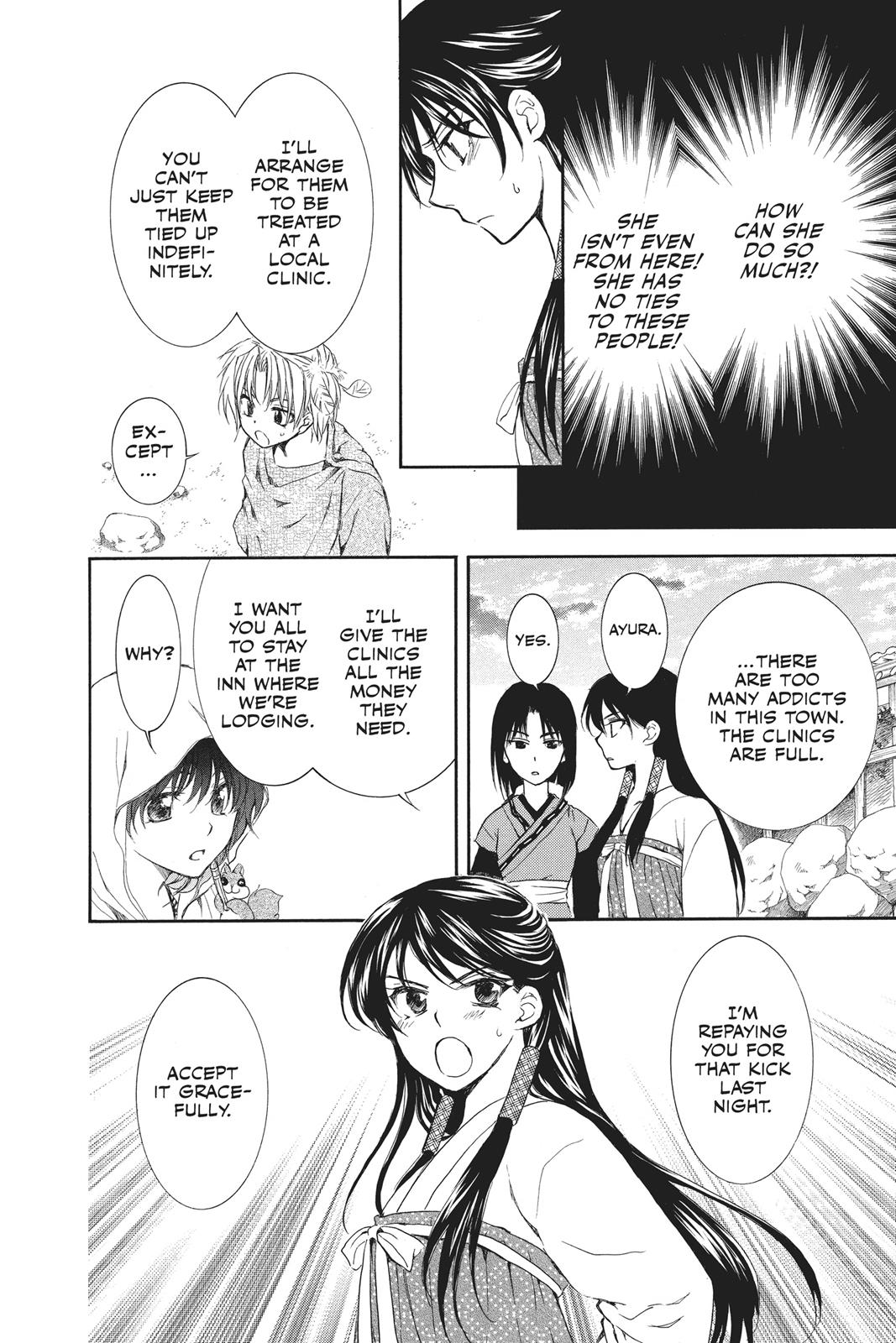 Yona of the Dawn Chapter 81 - Page 8