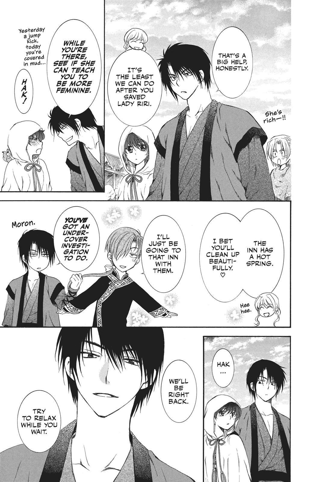 Yona of the Dawn Chapter 81 - Page 9