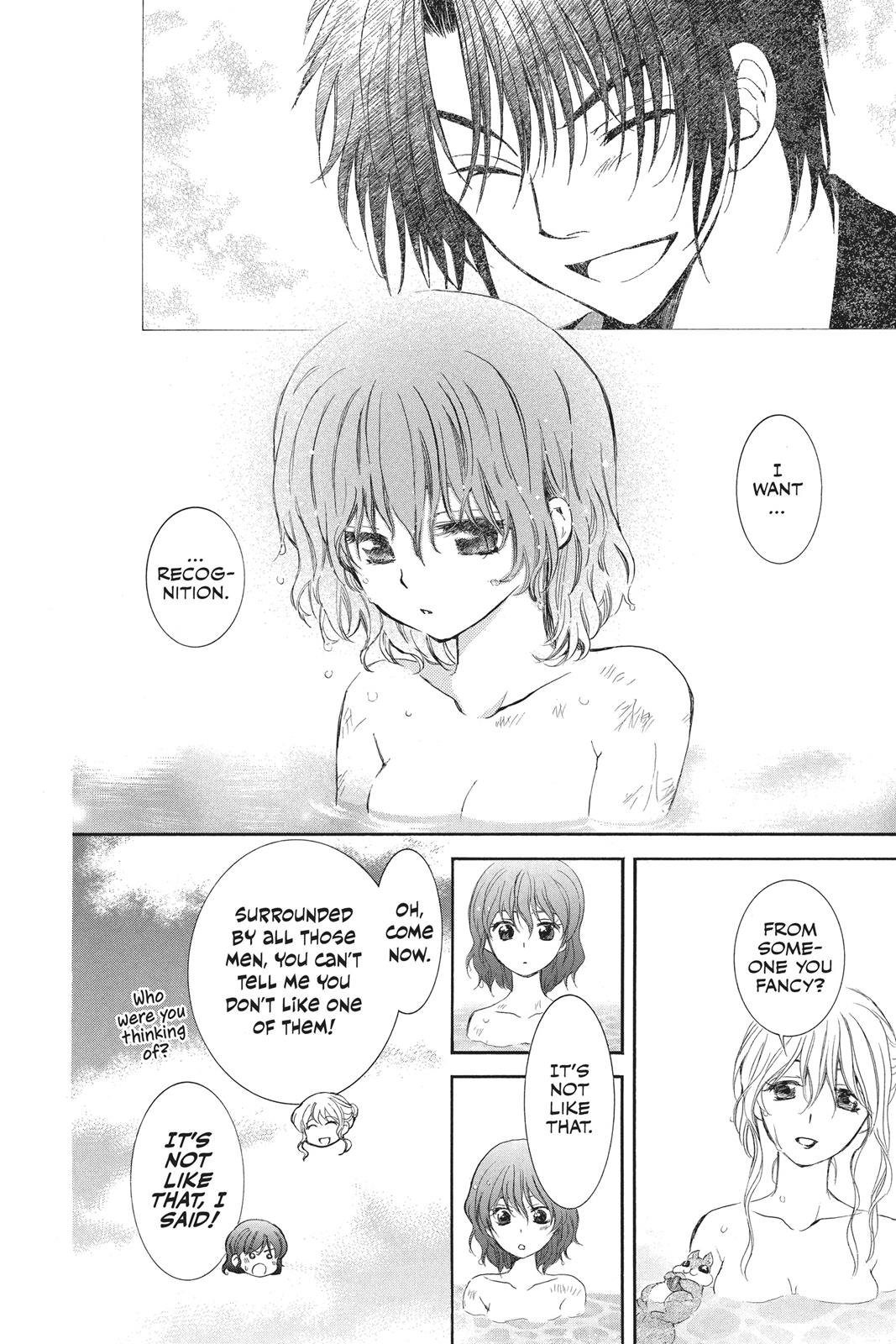 Yona of the Dawn Chapter 81 - Page 12