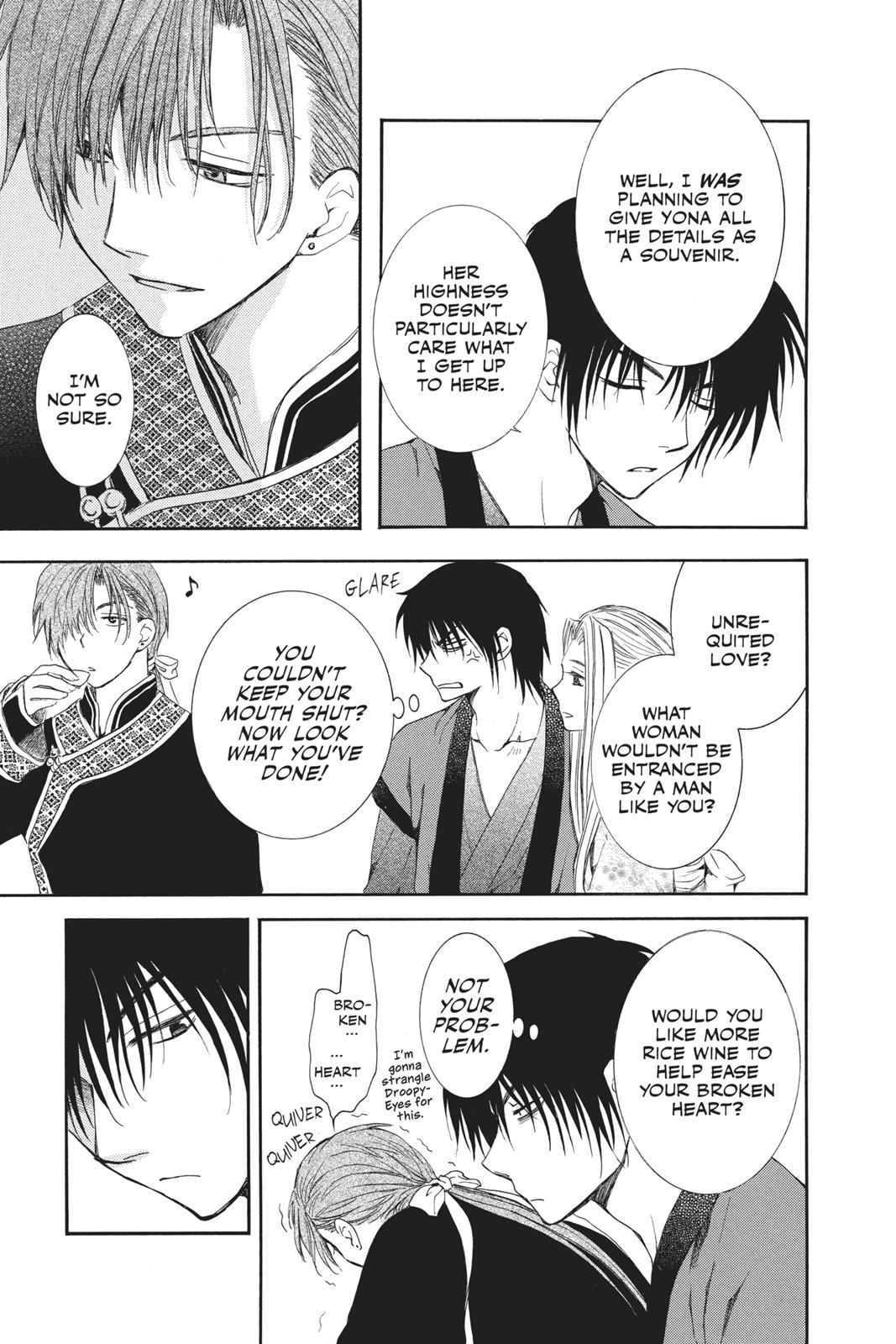 Yona of the Dawn Chapter 81 - Page 17