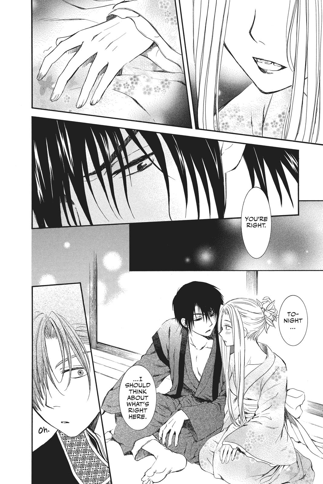 Yona of the Dawn Chapter 81 - Page 18