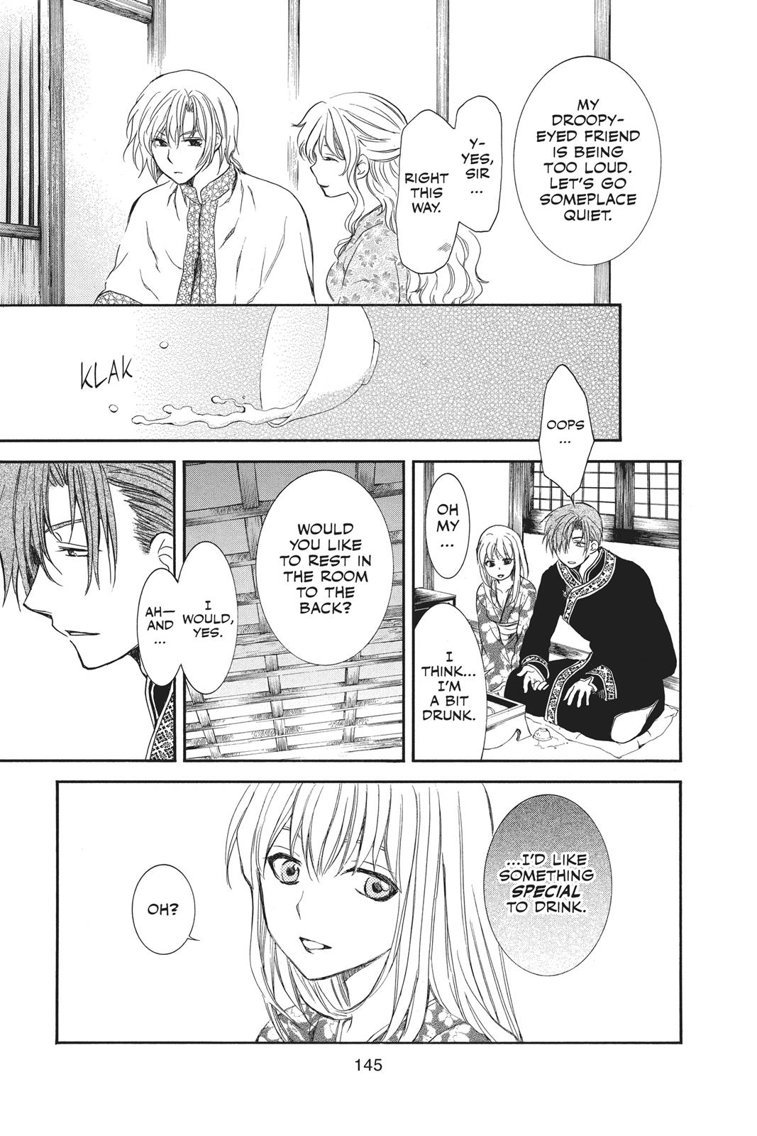 Yona of the Dawn Chapter 81 - Page 19