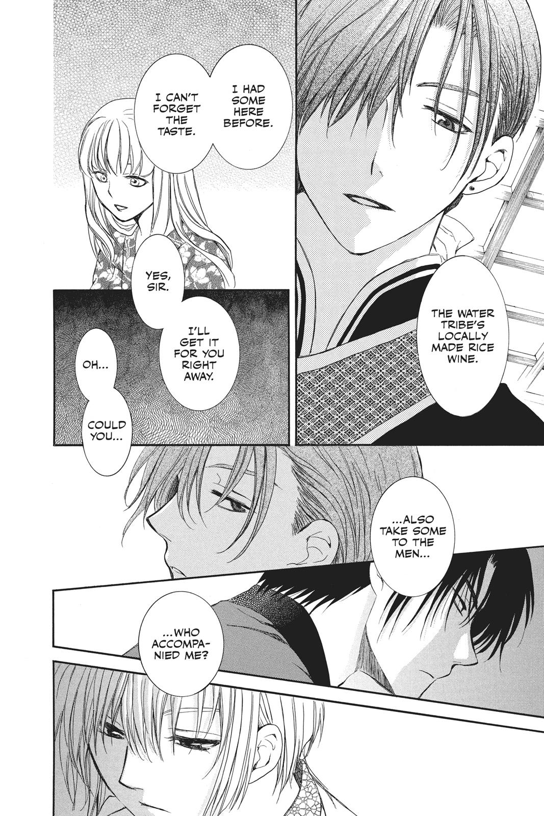 Yona of the Dawn Chapter 81 - Page 20
