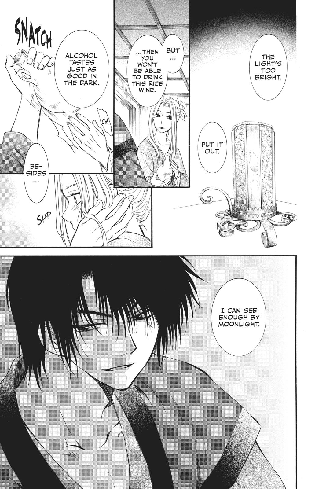 Yona of the Dawn Chapter 81 - Page 21