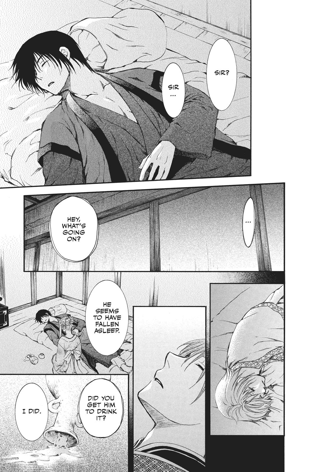 Yona of the Dawn Chapter 81 - Page 23
