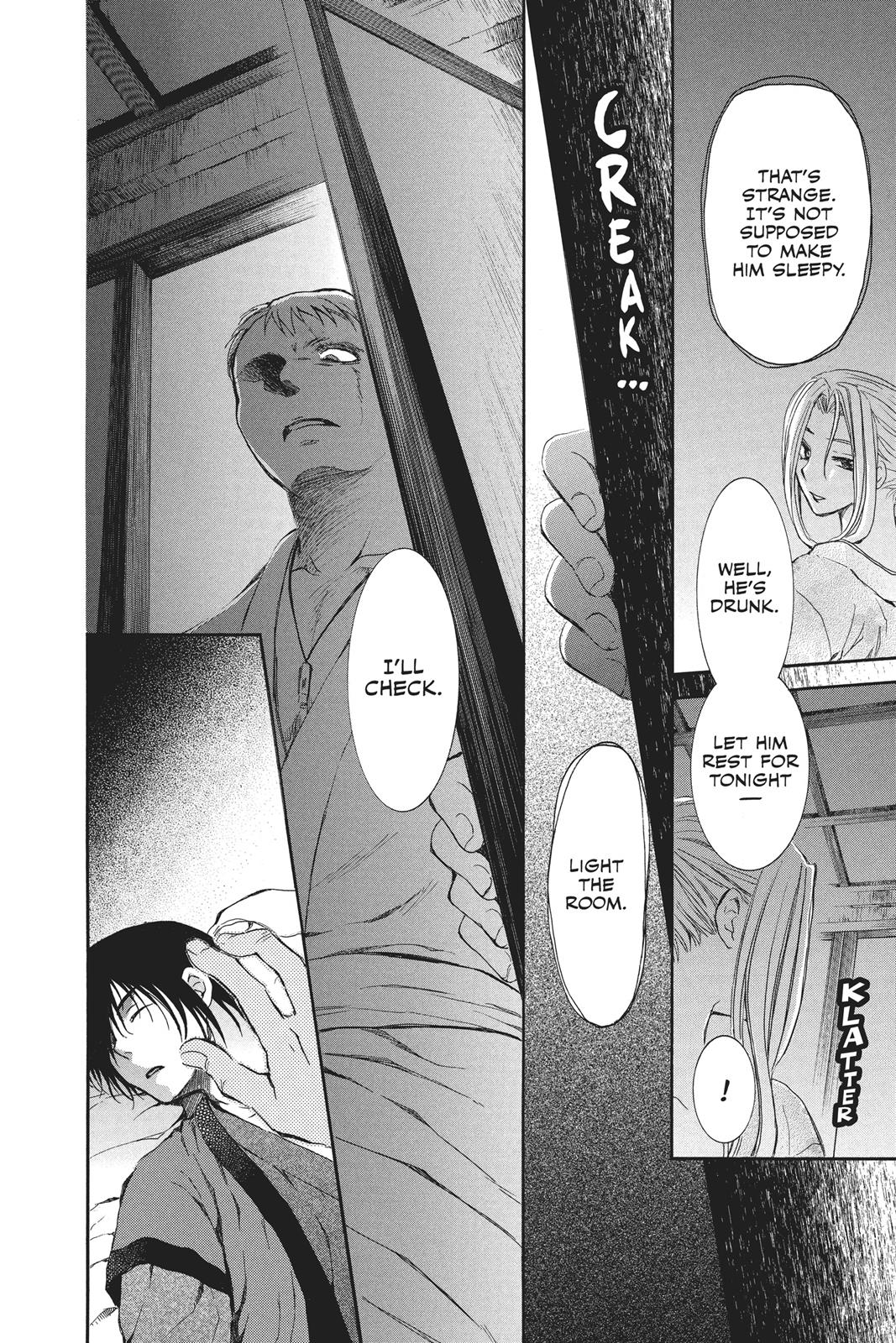 Yona of the Dawn Chapter 81 - Page 24