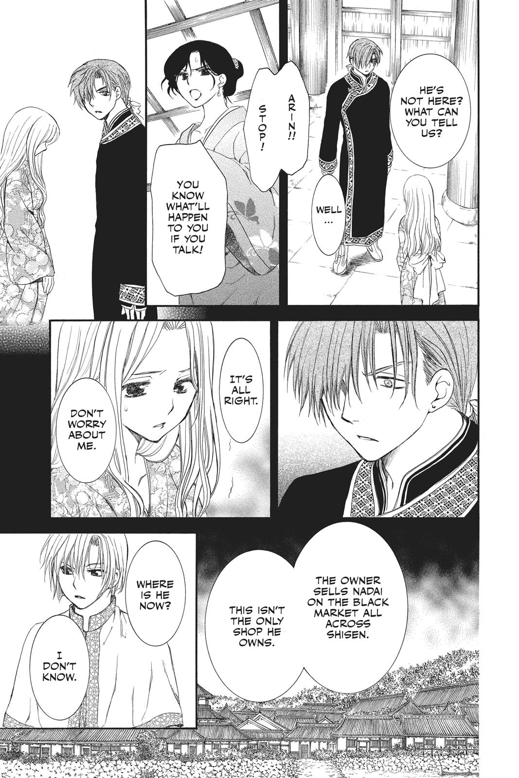 Yona of the Dawn Chapter 81 - Page 29