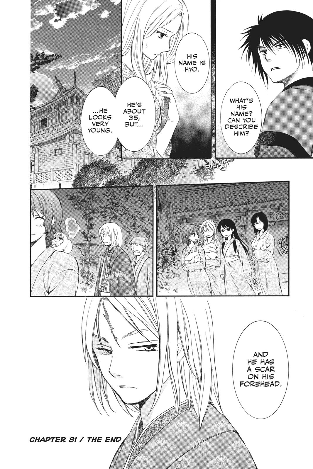 Yona of the Dawn Chapter 81 - Page 30