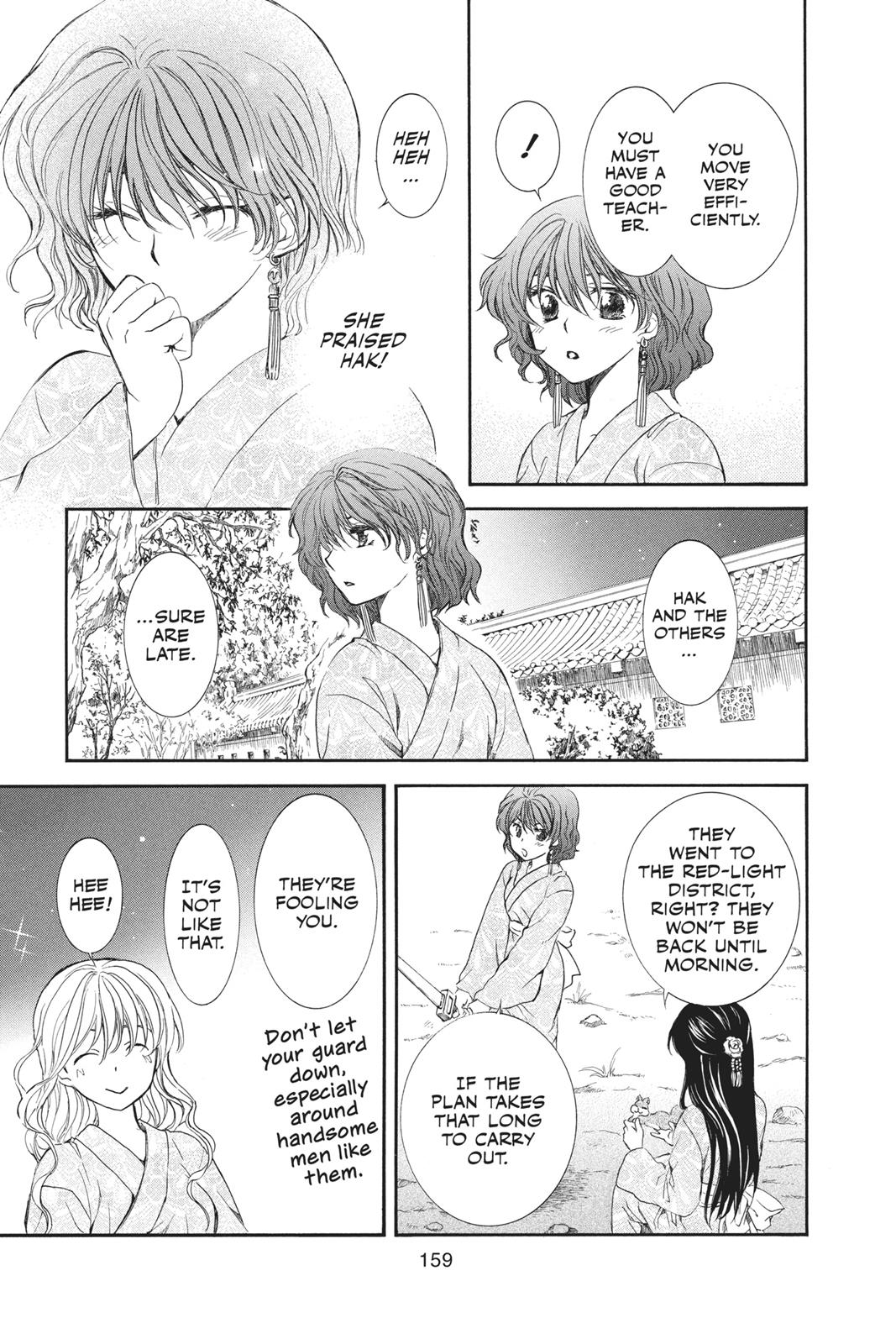 Yona of the Dawn Chapter 82 - Page 3