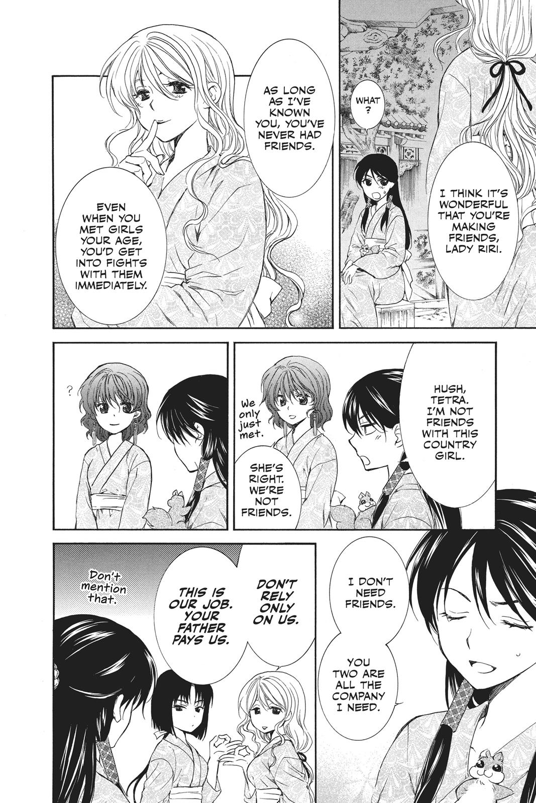 Yona of the Dawn Chapter 82 - Page 4