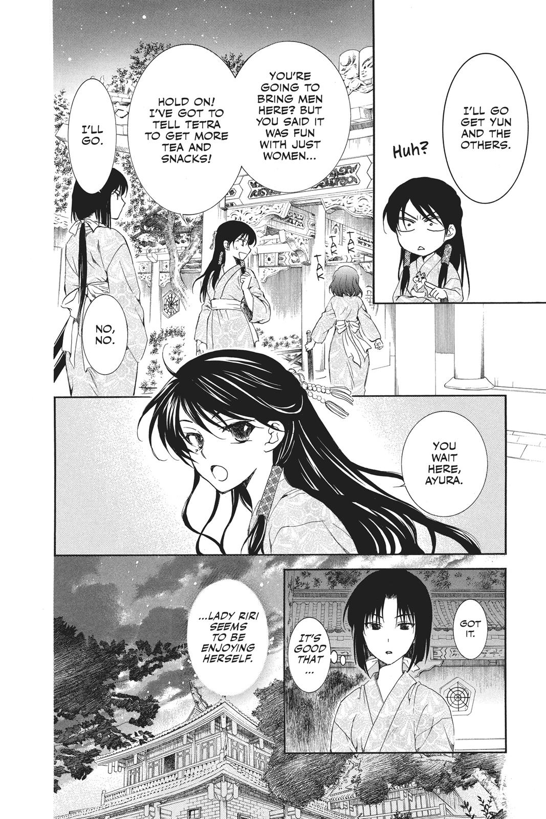 Yona of the Dawn Chapter 82 - Page 6