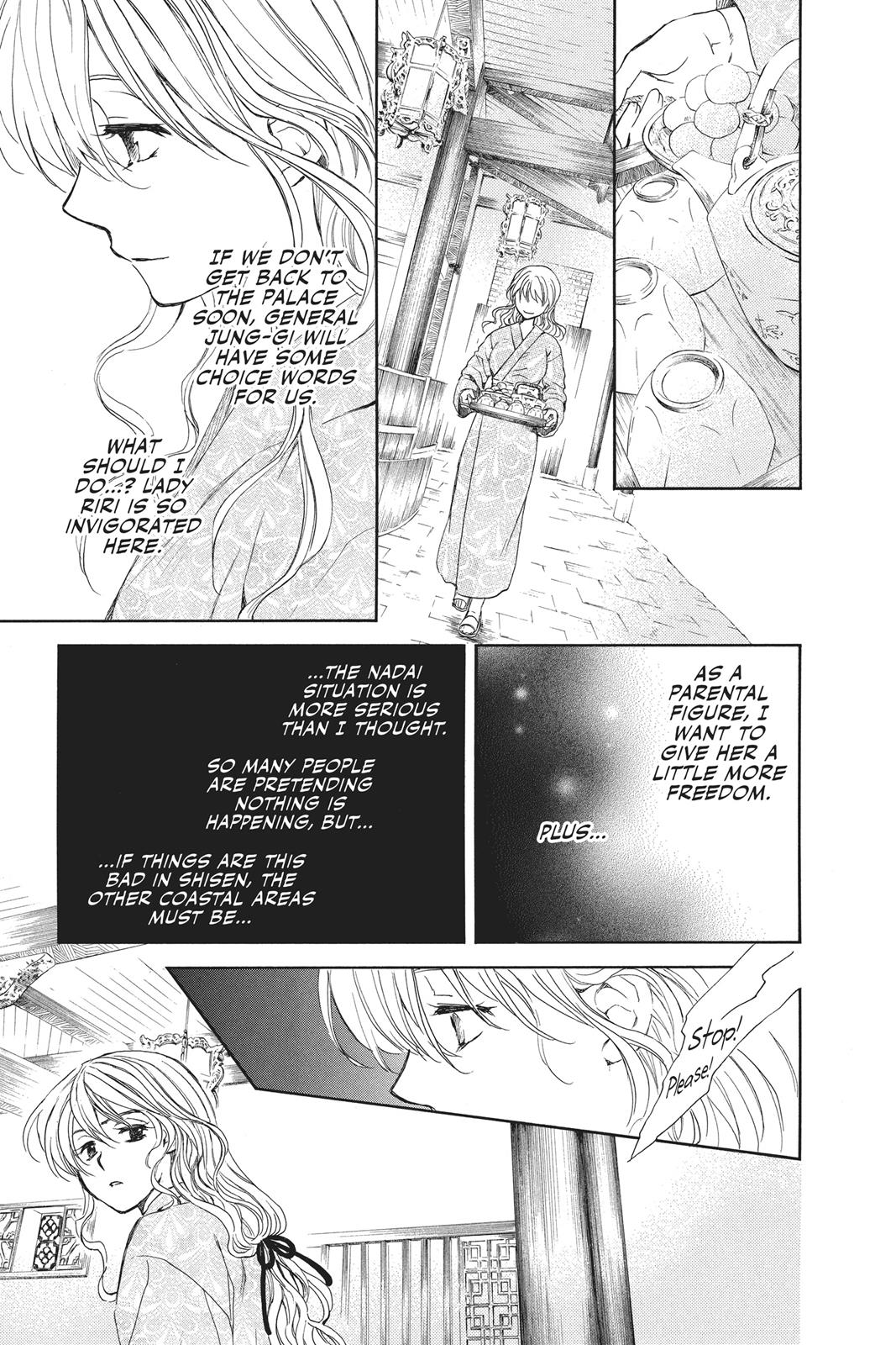 Yona of the Dawn Chapter 82 - Page 7