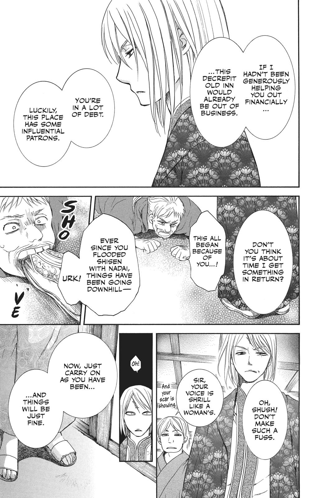 Yona of the Dawn Chapter 82 - Page 9