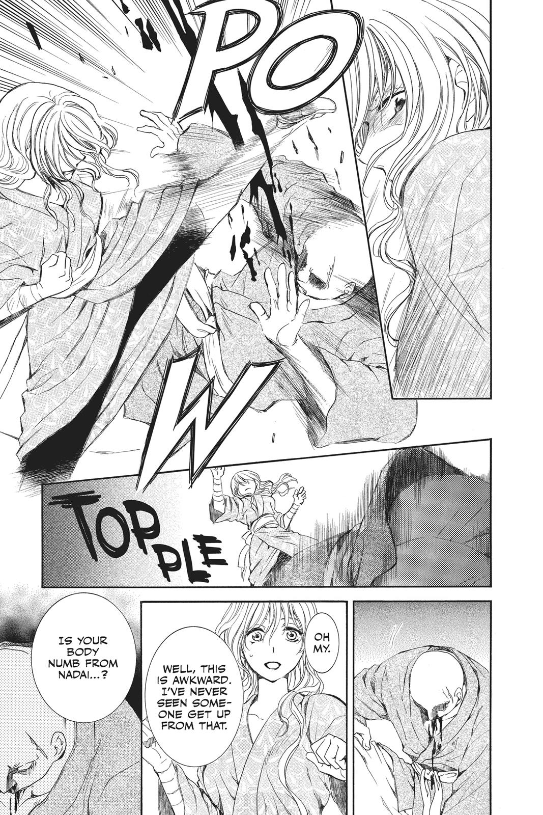 Yona of the Dawn Chapter 82 - Page 12