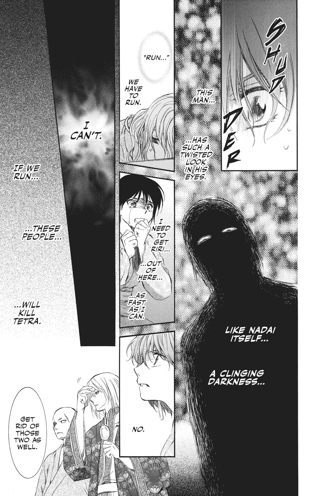 Yona of the Dawn Chapter 82 - Page 16