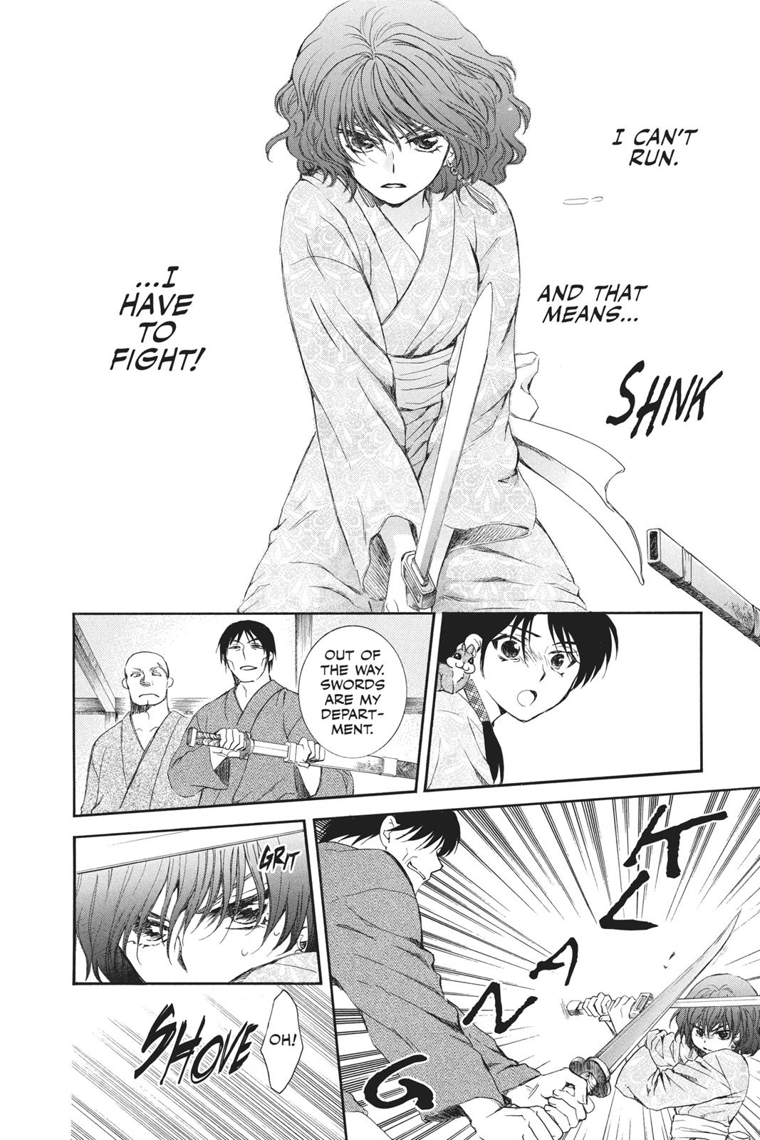 Yona of the Dawn Chapter 82 - Page 17