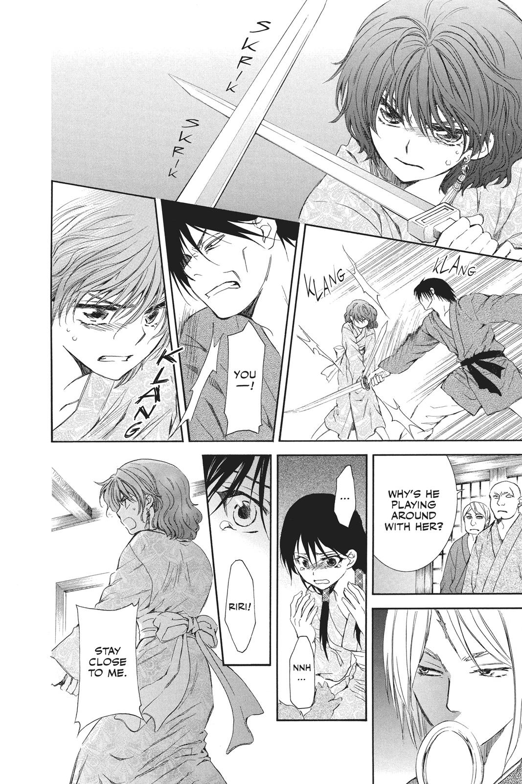 Yona of the Dawn Chapter 82 - Page 19