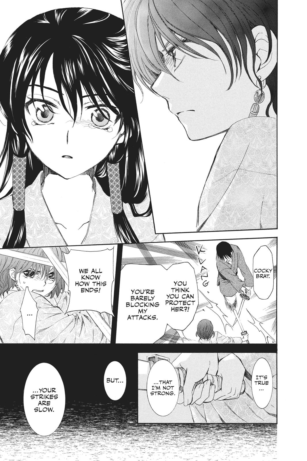 Yona of the Dawn Chapter 82 - Page 20