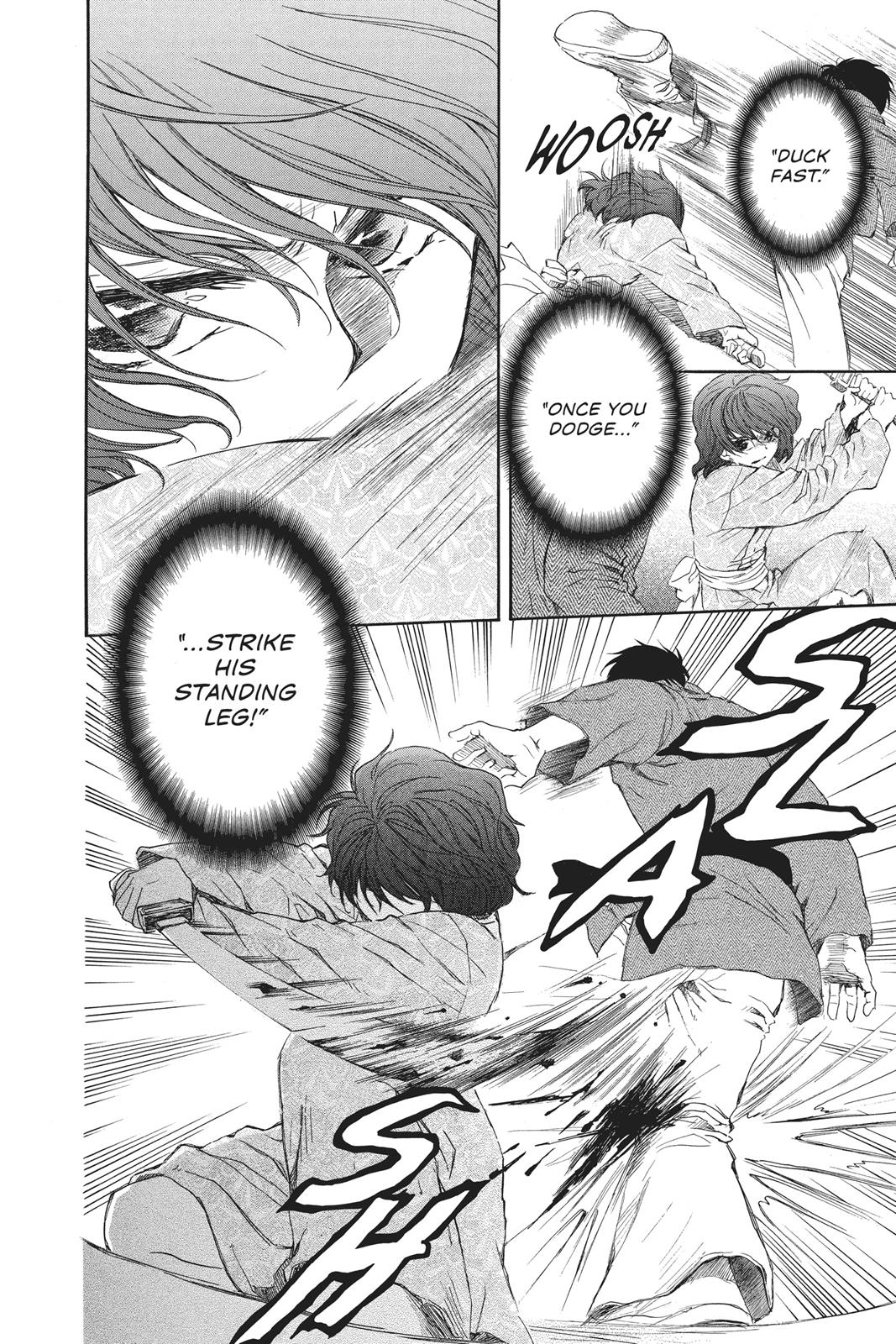 Yona of the Dawn Chapter 82 - Page 23