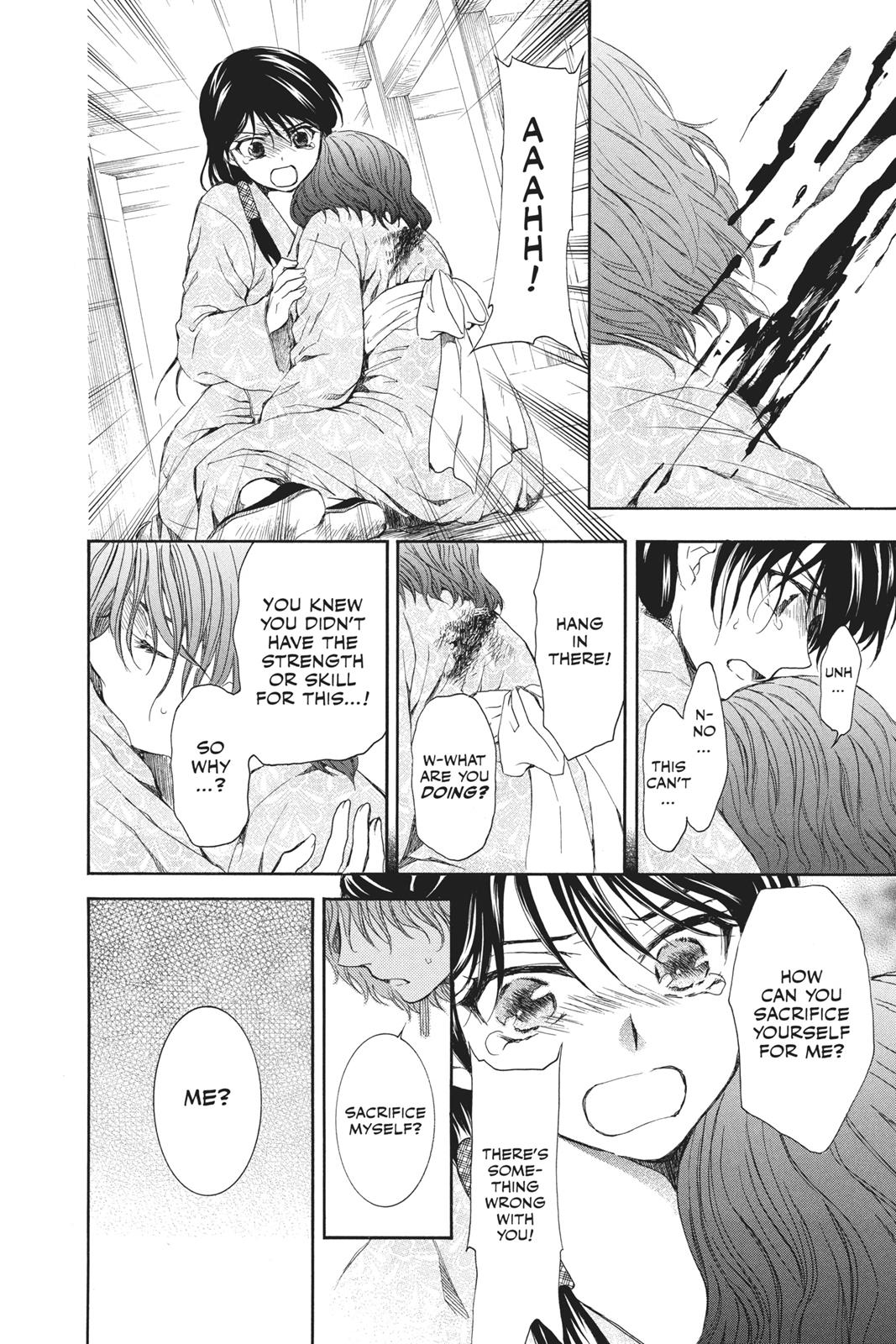 Yona of the Dawn Chapter 82 - Page 25