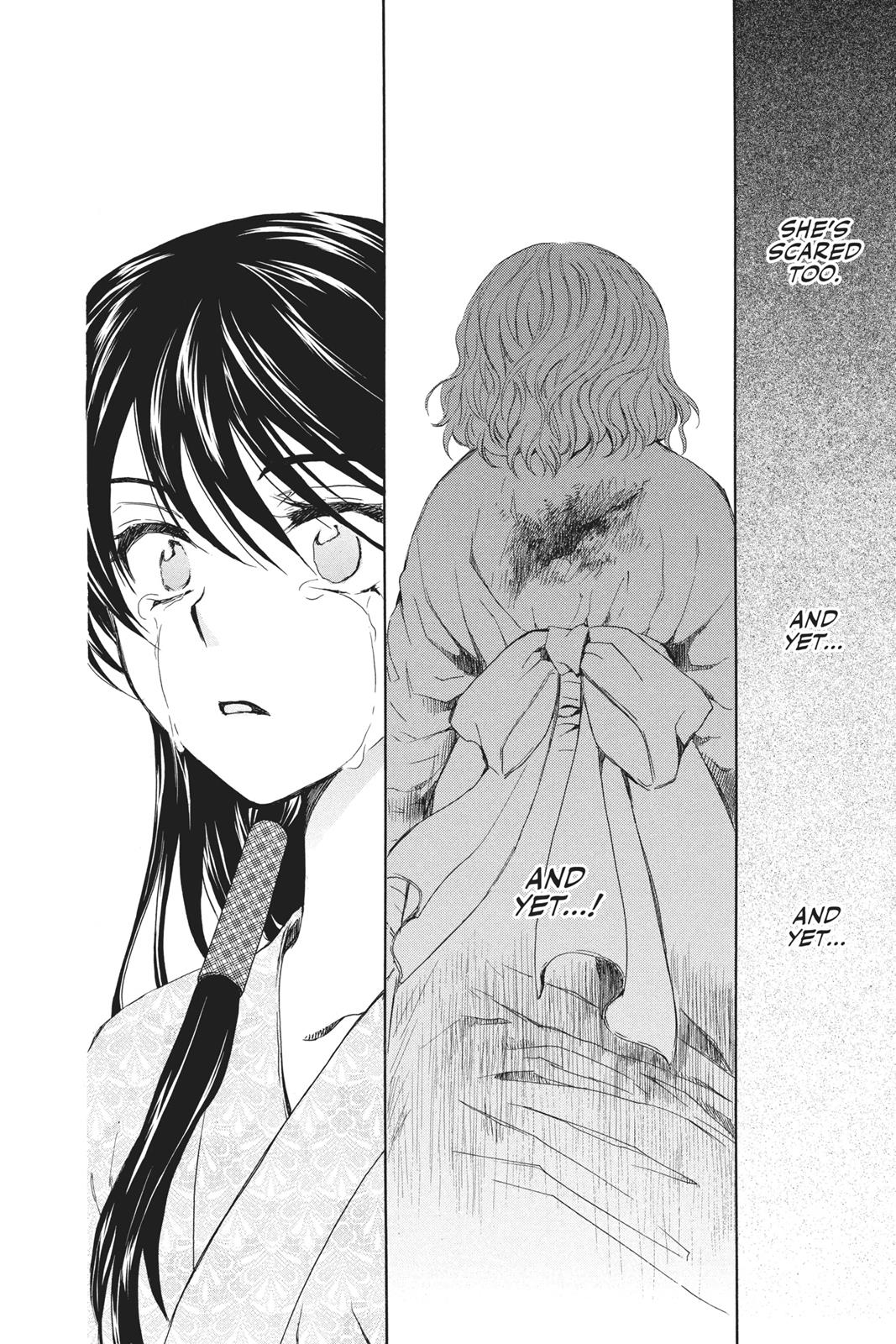 Yona of the Dawn Chapter 82 - Page 27