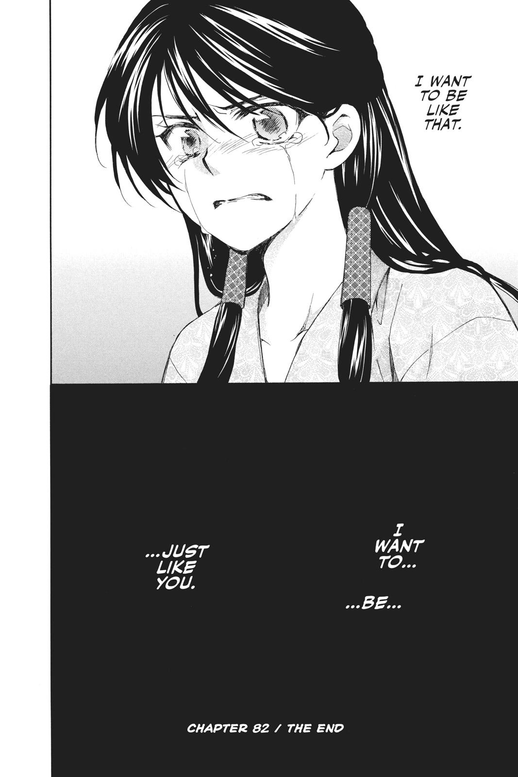 Yona of the Dawn Chapter 82 - Page 29