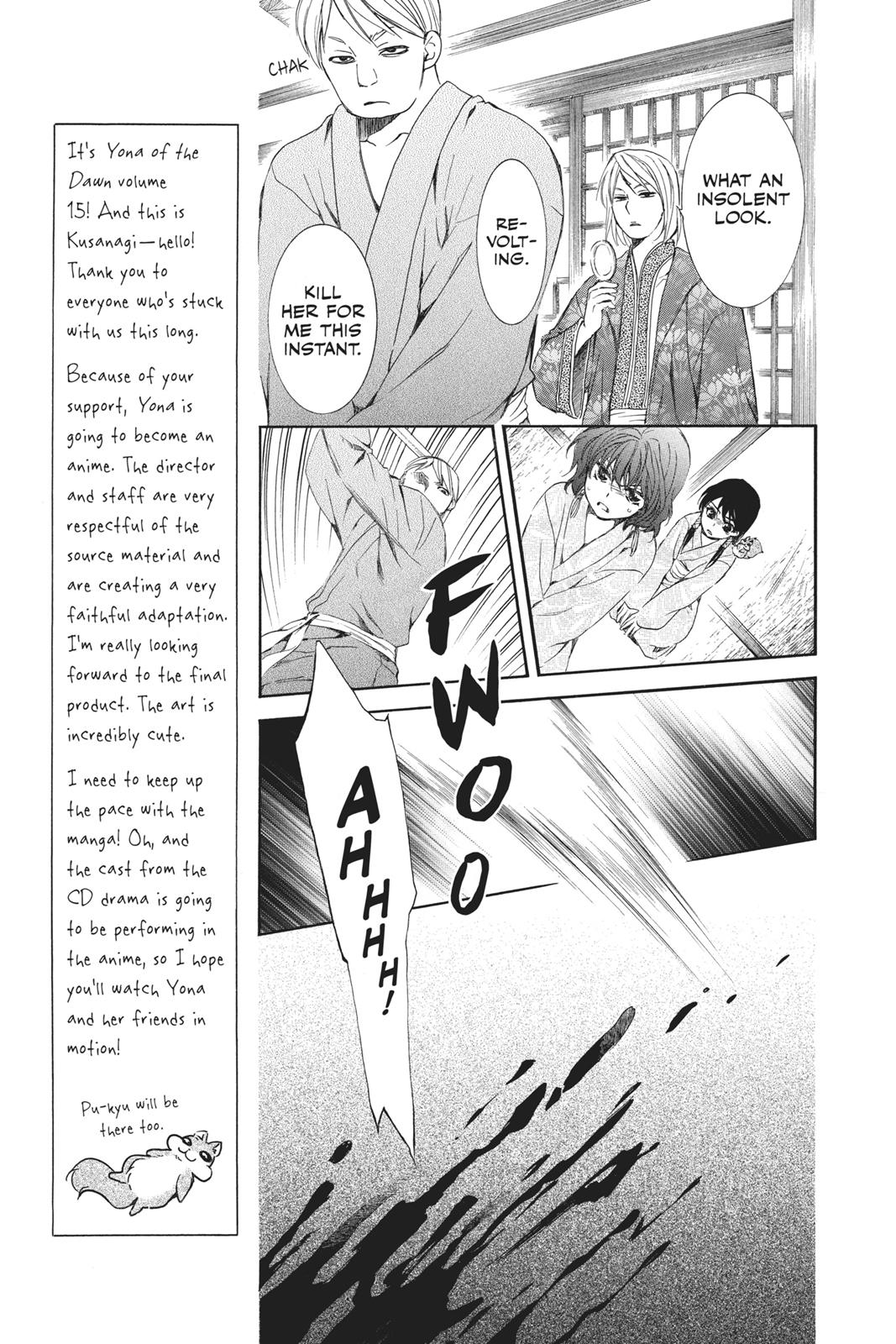Yona of the Dawn Chapter 83 - Page 8