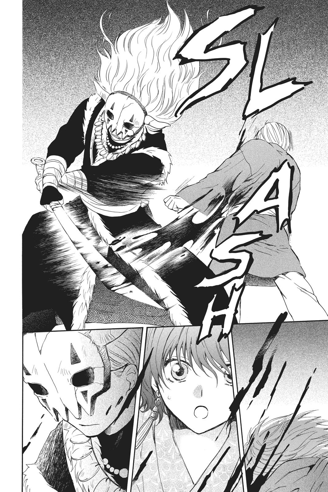 Yona of the Dawn Chapter 83 - Page 9