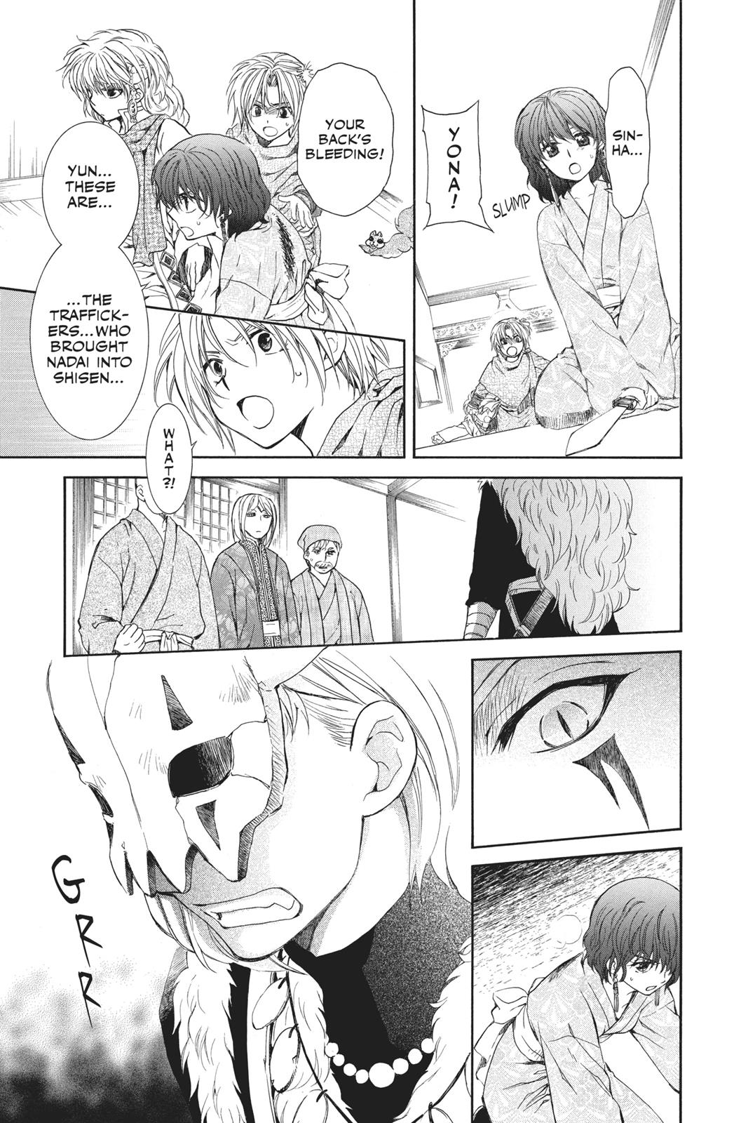 Yona of the Dawn Chapter 83 - Page 10