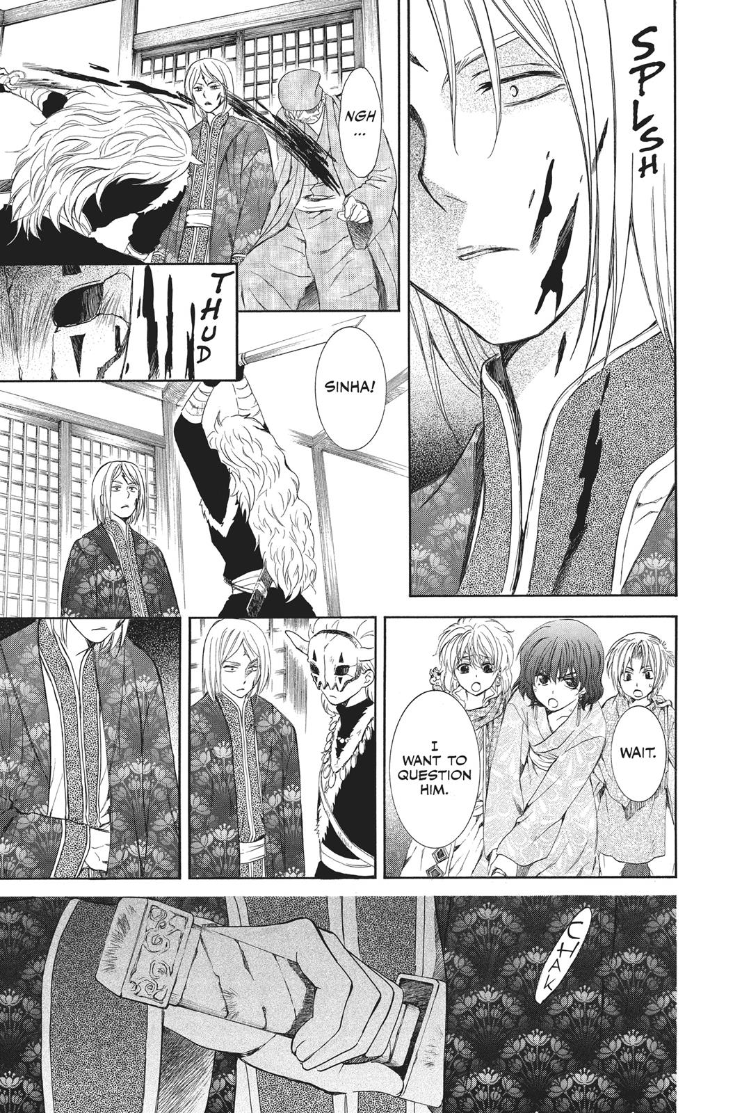 Yona of the Dawn Chapter 83 - Page 12