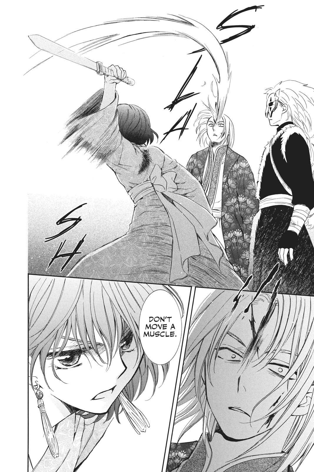 Yona of the Dawn Chapter 83 - Page 13