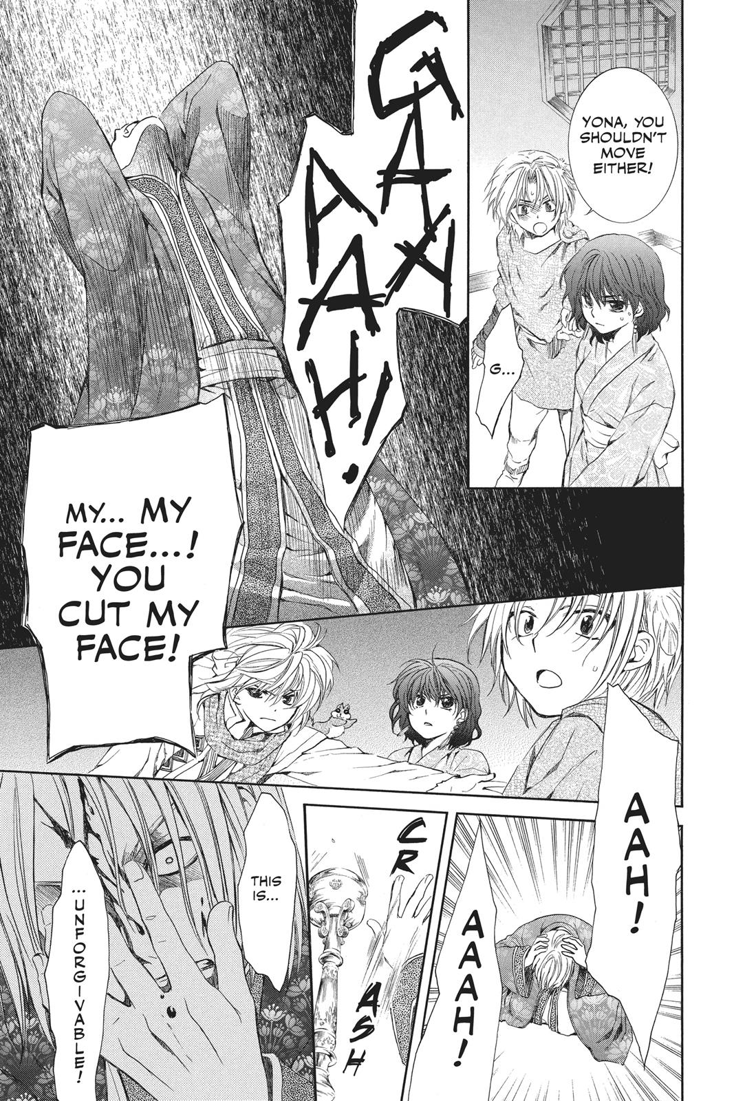 Yona of the Dawn Chapter 83 - Page 14