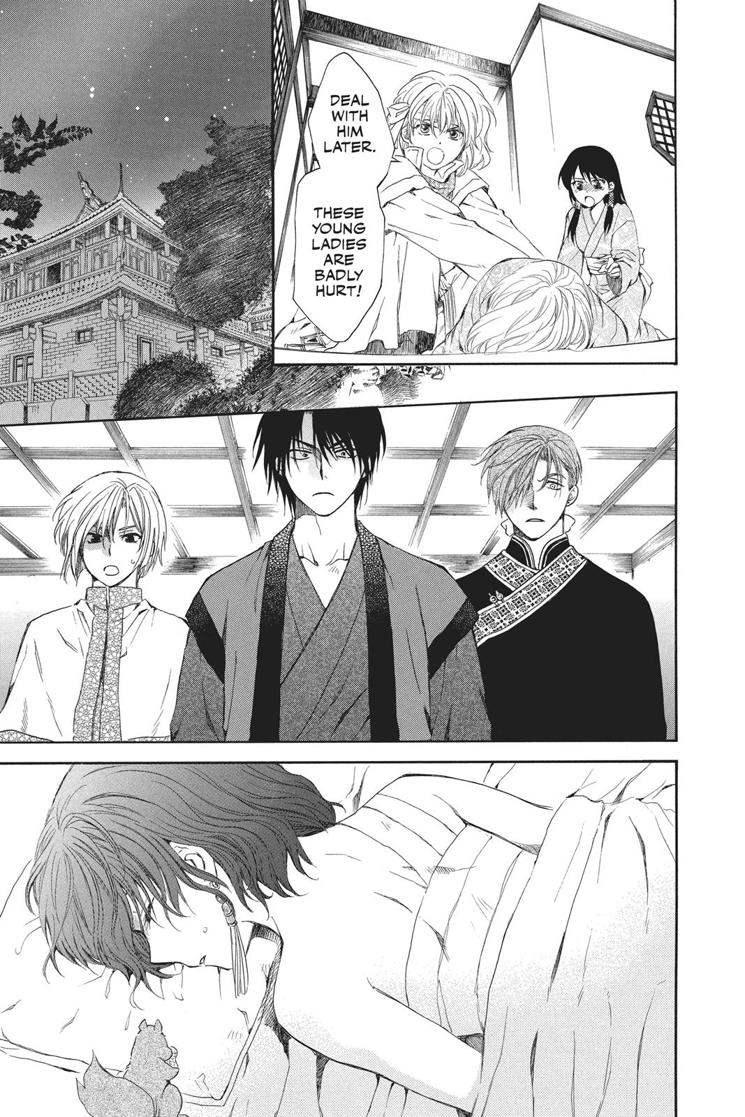 Yona of the Dawn Chapter 83 - Page 16
