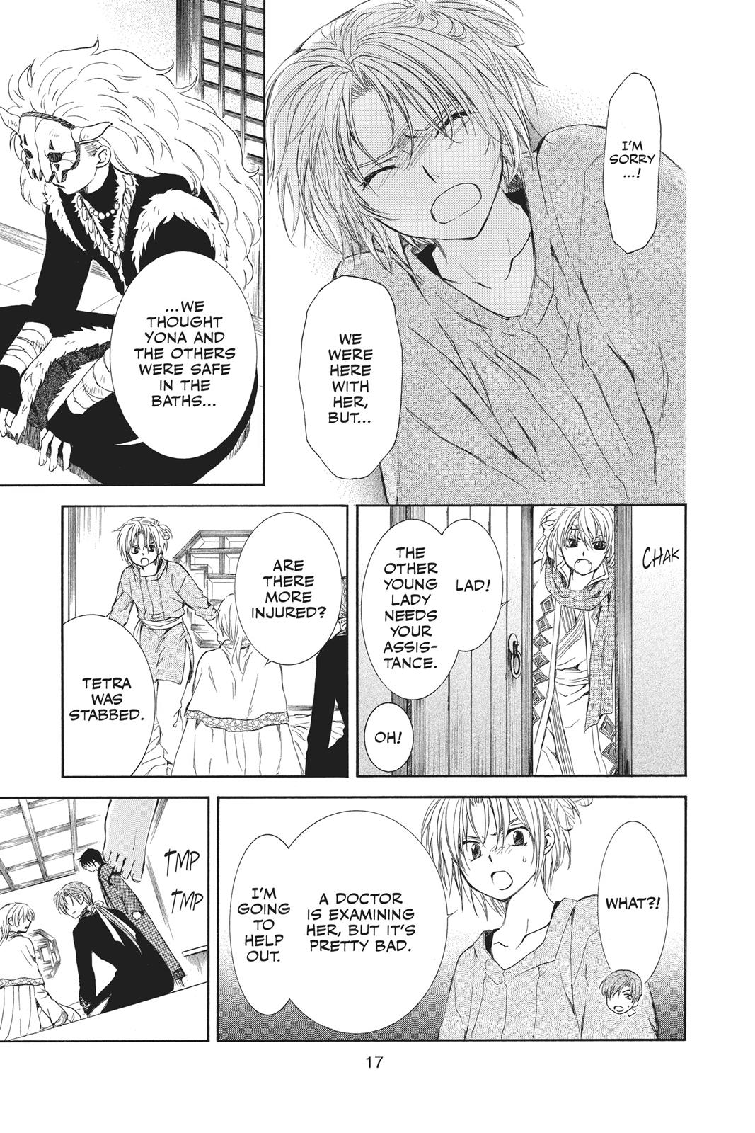 Yona of the Dawn Chapter 83 - Page 18