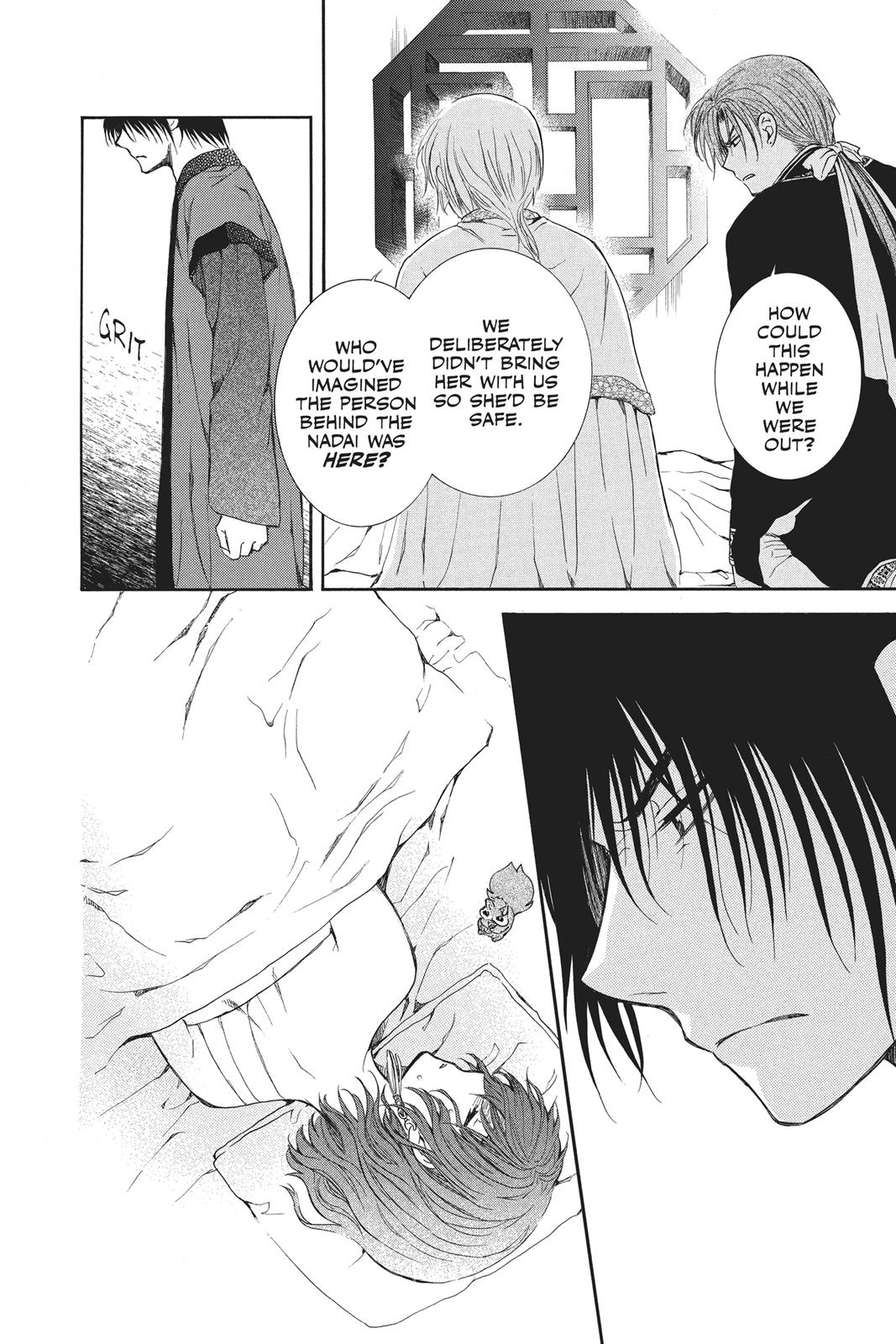 Yona of the Dawn Chapter 83 - Page 19