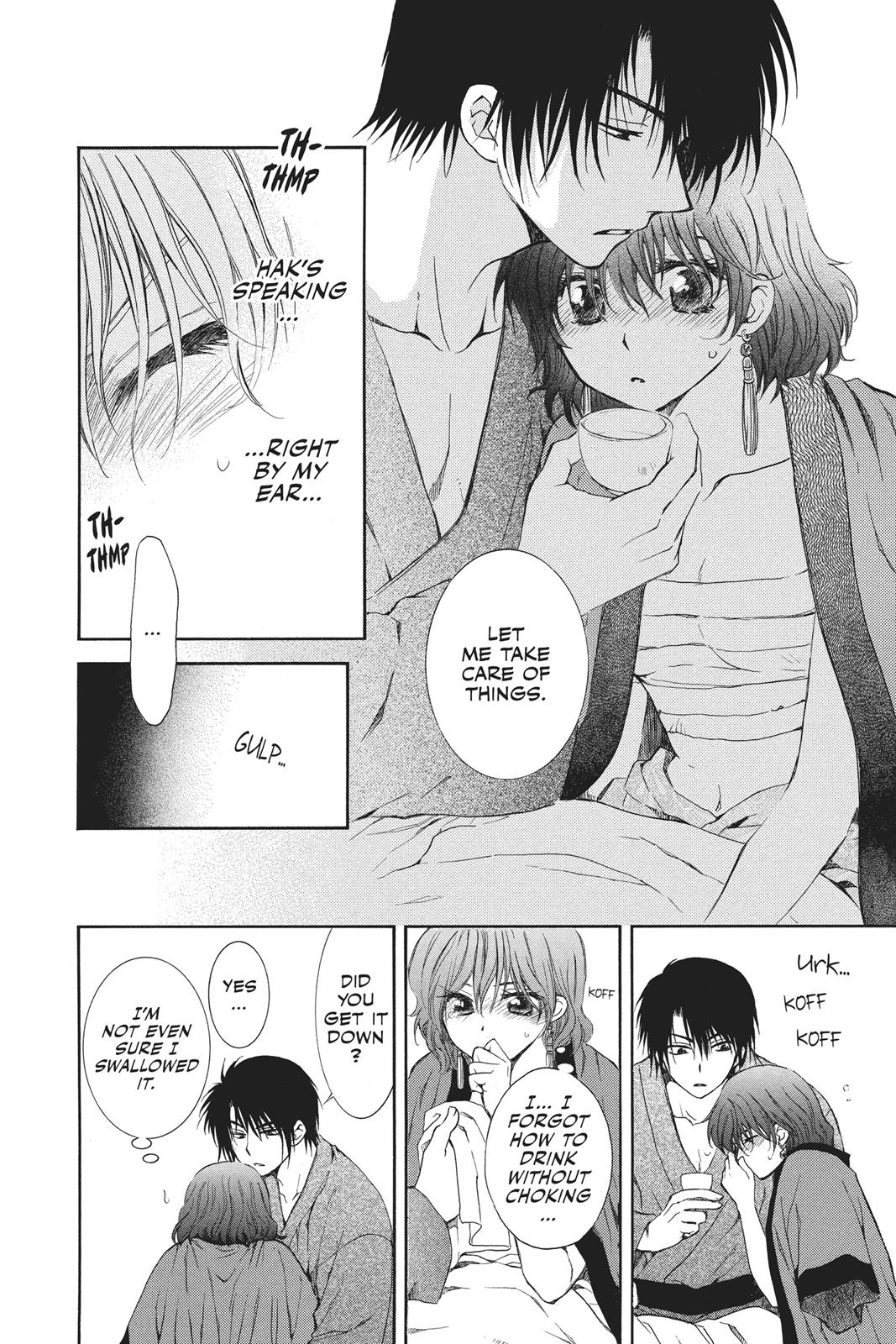 Yona of the Dawn Chapter 83 - Page 27