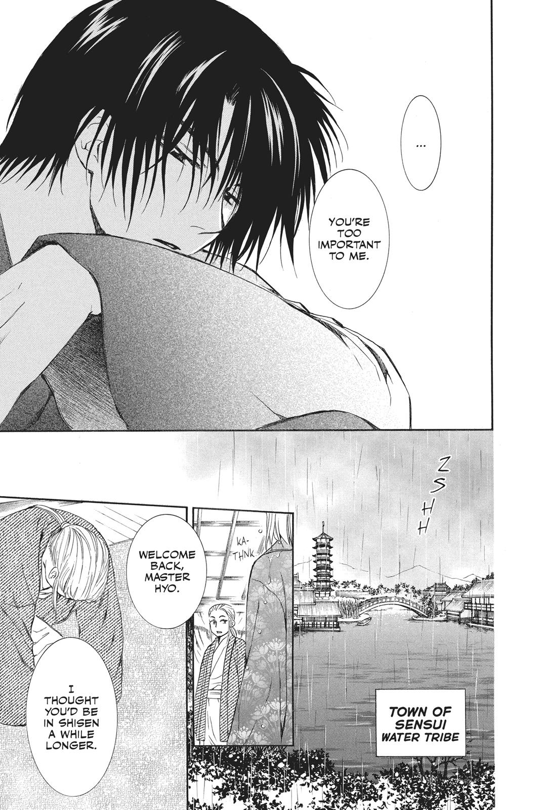 Yona of the Dawn Chapter 83 - Page 34