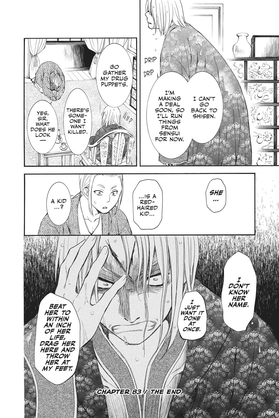 Yona of the Dawn Chapter 83 - Page 35