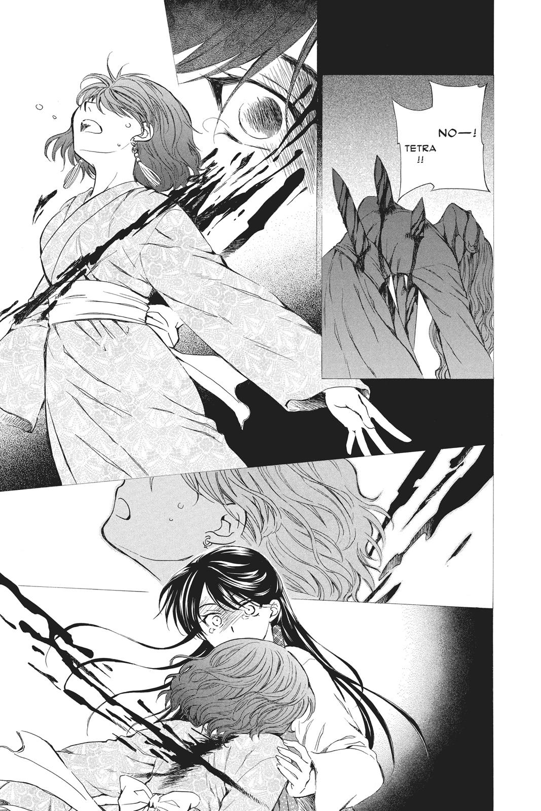 Yona of the Dawn Chapter 84 - Page 3